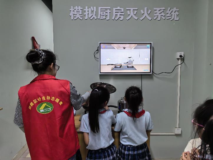 【正学丁三·德育】快乐过端午，系好“安全绳”_html_17eed7b2.jpg