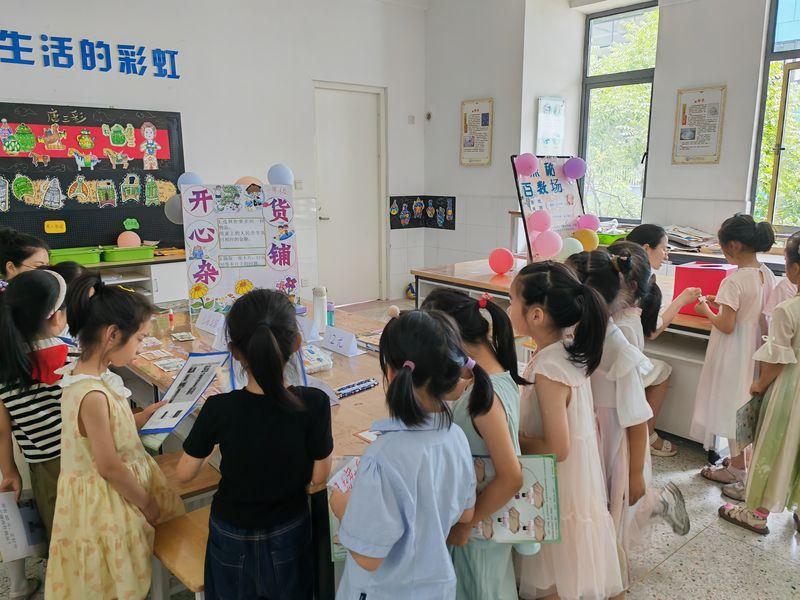 无纸化新闻报道(1)_html_m14e38917.jpg