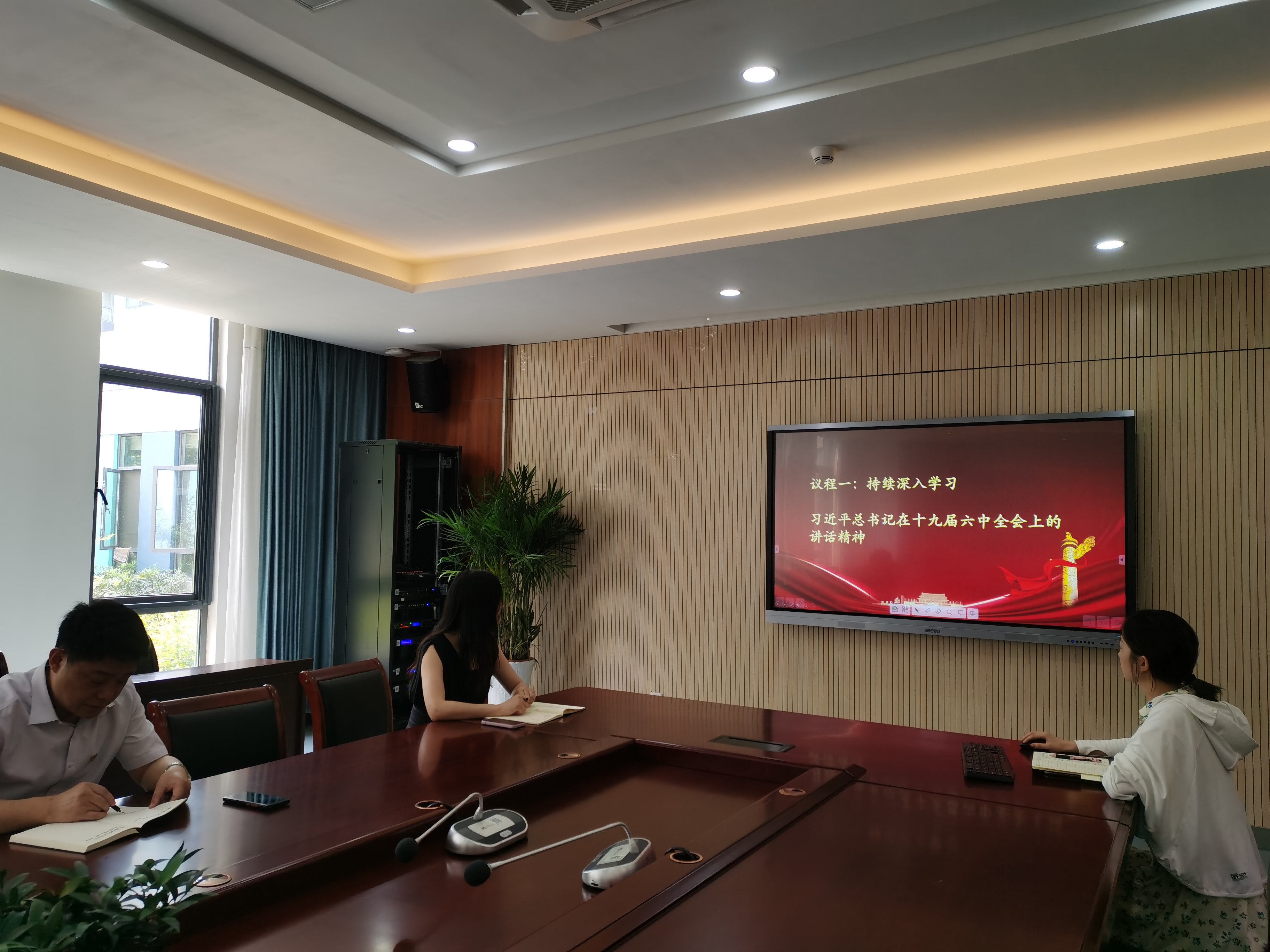 正学丁三】努力走好新的赶考之路_html_2c255604.jpg