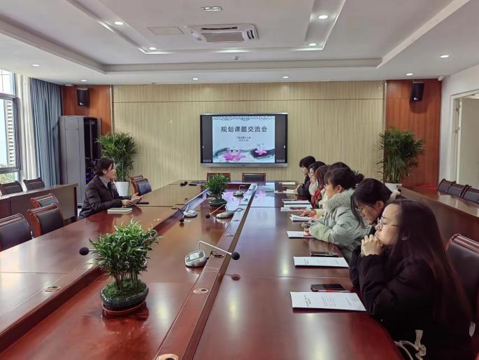 课题交流会报道111_html_10cdce04.jpg