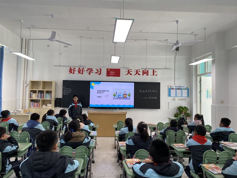 3月3日家庭语言红绿灯_html_7ee10fc2.jpg