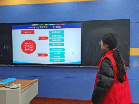 【正学丁三】 共研新课标，走向新发展——南京市丁家庄第三小学数学组新课标学习_html_23318564.jpg