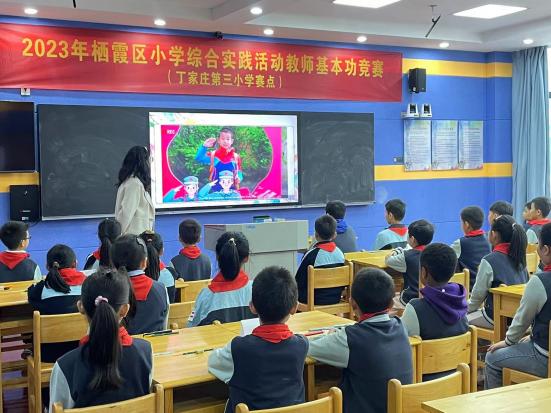 满媛 11.11综实竞赛_html_3cfe7c6b.jpg