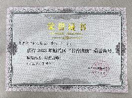 【正学丁三】学习身边榜样 激发奋进力量——南京市丁家庄第三小学榜样教师宣传活动侧记（三）_html_m5bb5ff13.jpg