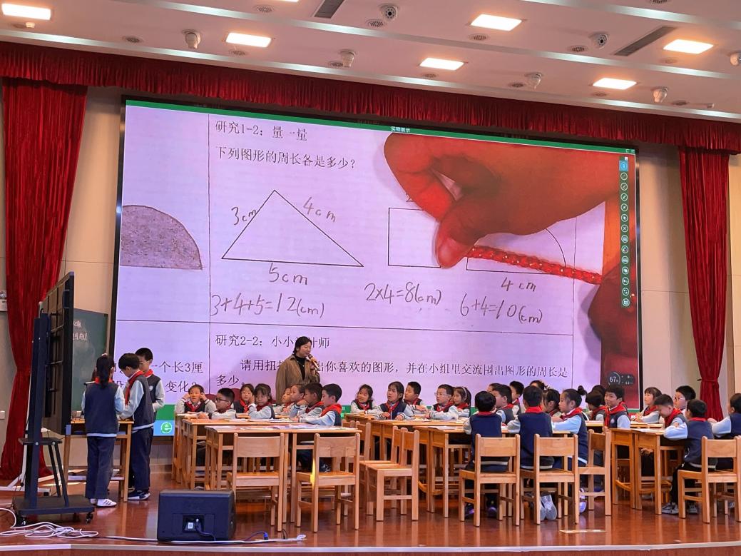 11.2丁家庄第三小学数学组校本研修活动侧记_html_6f798cb1.jpg