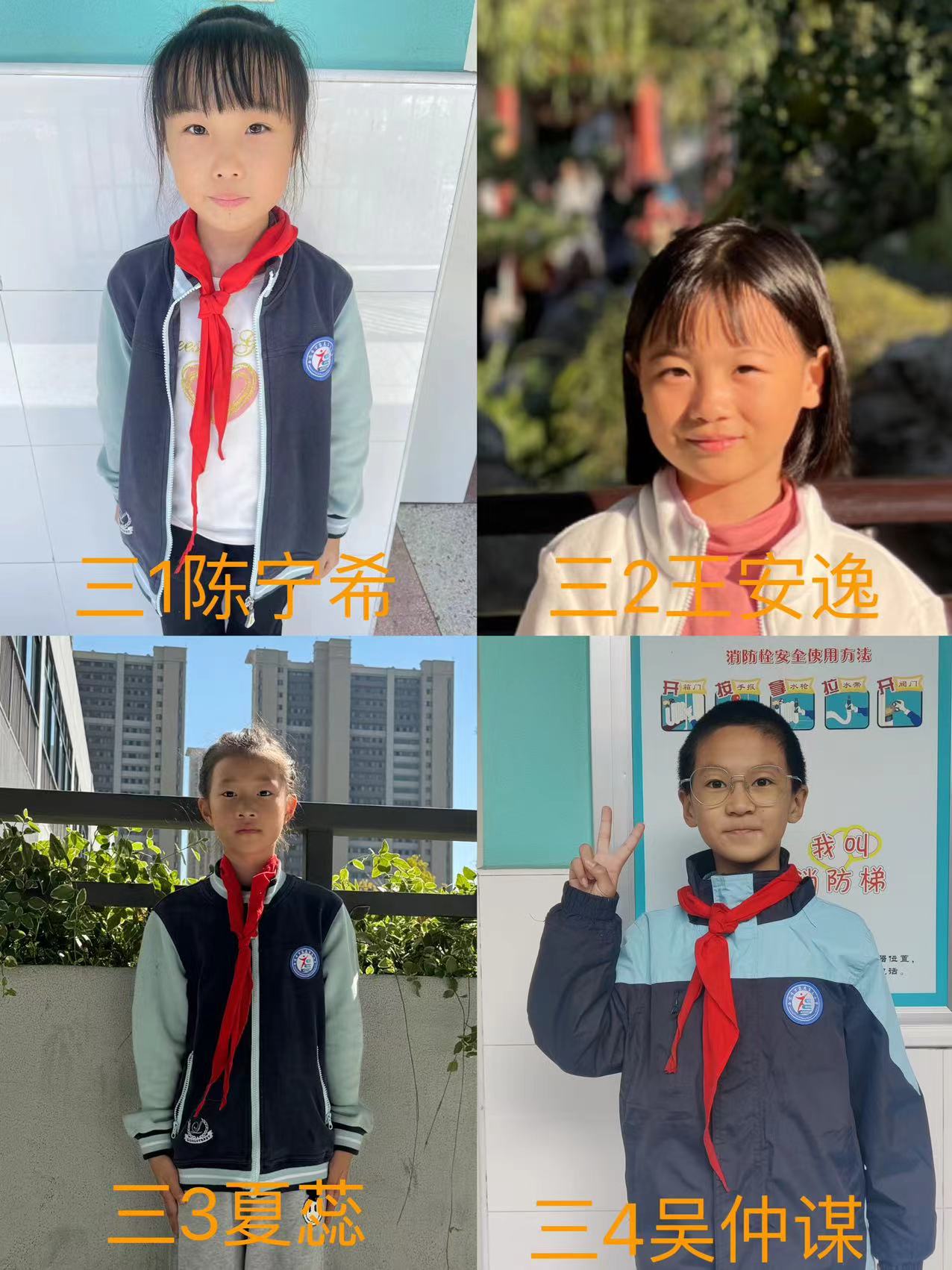 消防主题报道(1)_html_534dd34e.jpg