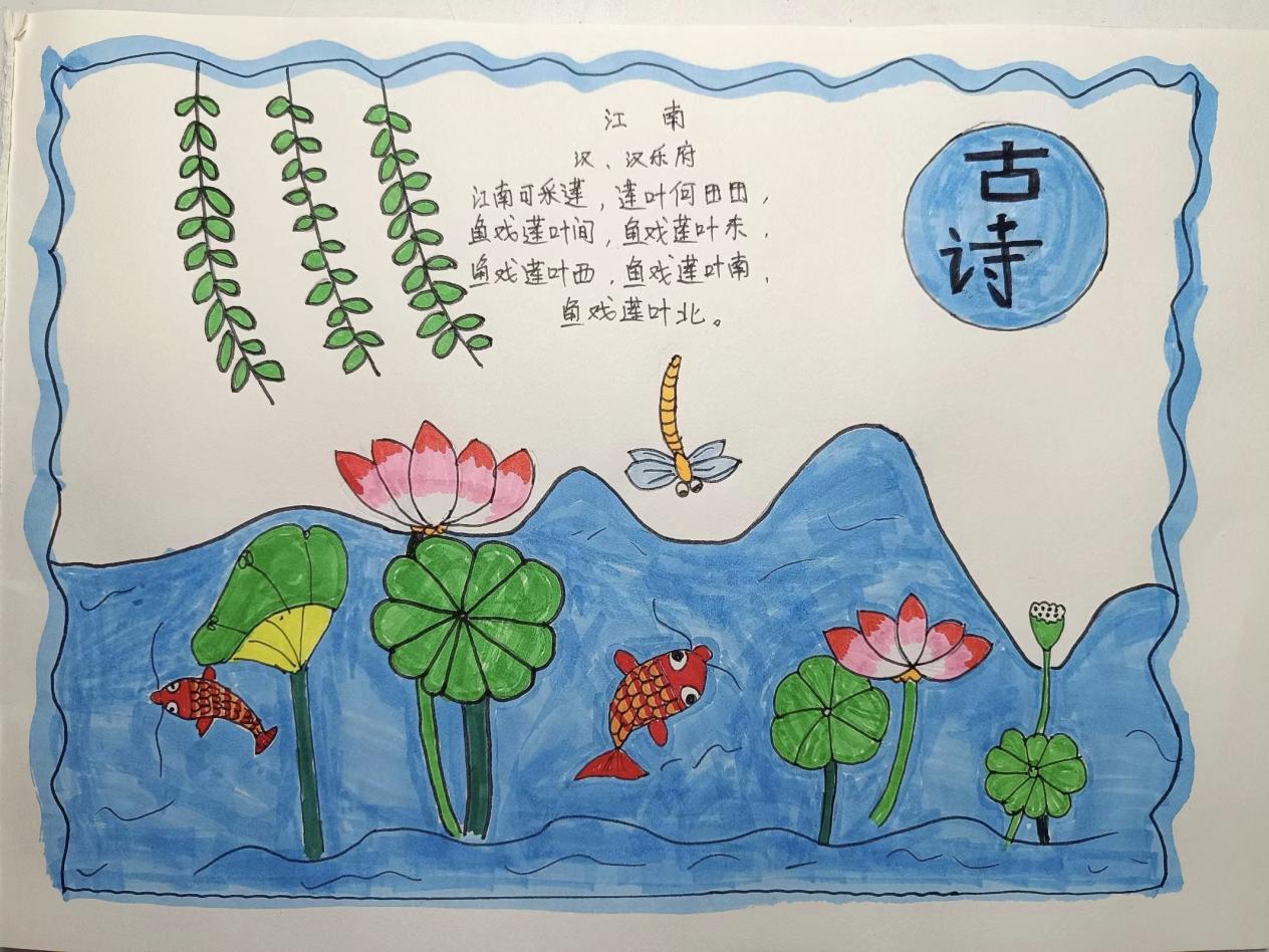 一语暑假特色作业_html_695e92e6.jpg