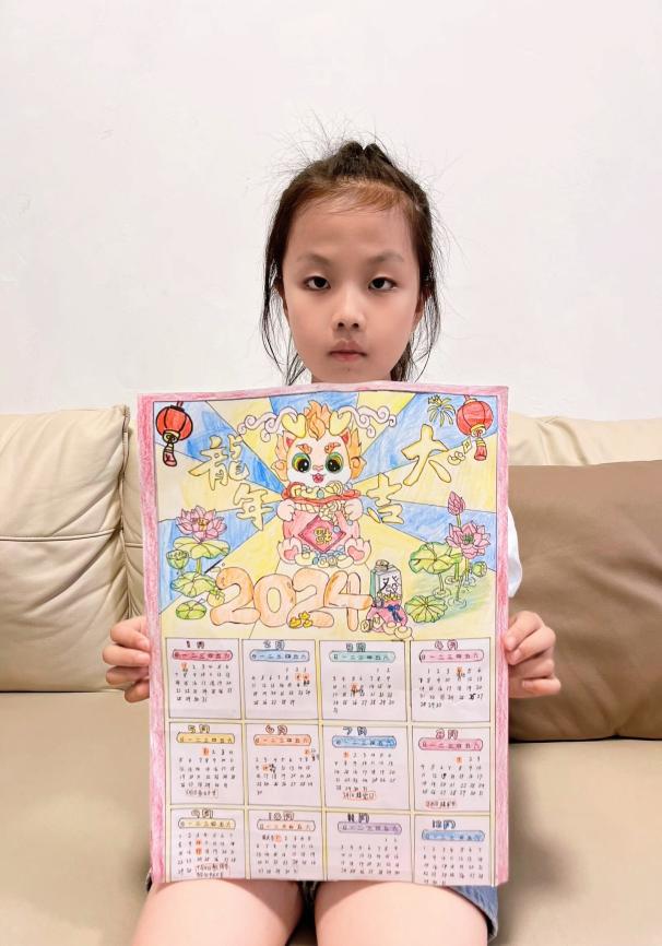 7.15丁家庄第三小学三年级数学创意暑假生活展示_html_m3fa672e1.jpg