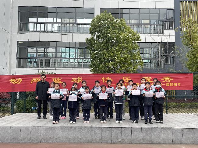 【正学丁三】动感篮球，快乐我秀——丁家庄第三小学“篮球节”活动_html_m58b32c86.jpg