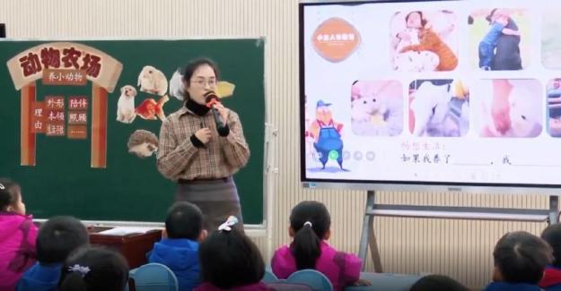 【正学丁三·教学】课标解读，课堂共研——丁家庄第三小学语文网络教研活动侧记_html_41ec0a3a.jpg