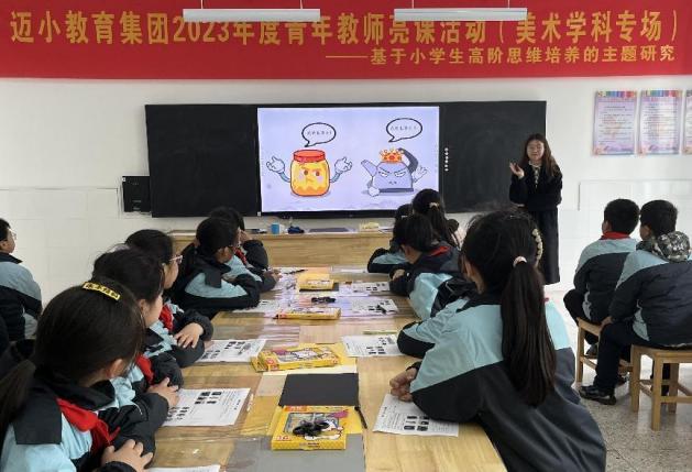 与美并肩，“艺”彩纷呈_html_m74ff2403.jpg