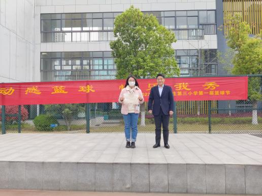 【正学丁三】缅怀革命先烈，树立远大理想——丁家庄第三小学第九周爱国主题升旗仪式侧记_html_m5879a0b7.jpg