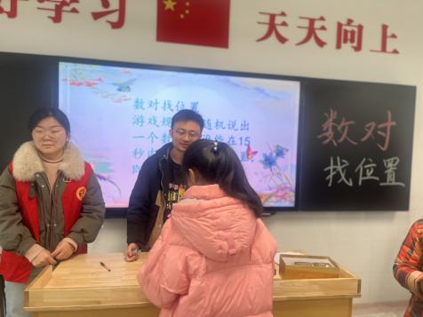 慧玩数学 趣创未来 报道_html_55d6e9a0.jpg