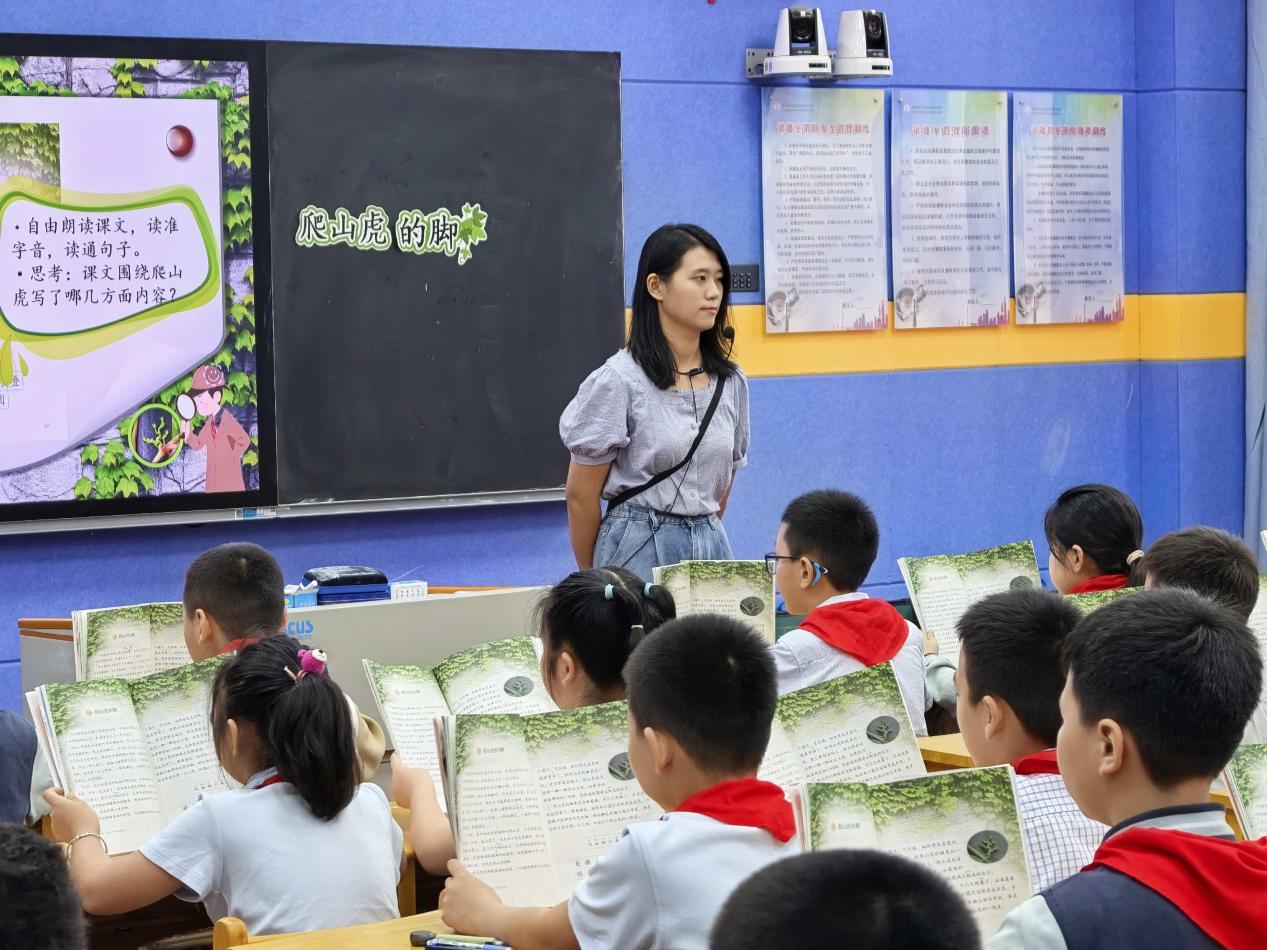 【正学丁三·教学】精研观察之道，共促教学相长(1)_html_m3aa8d0e6.jpg