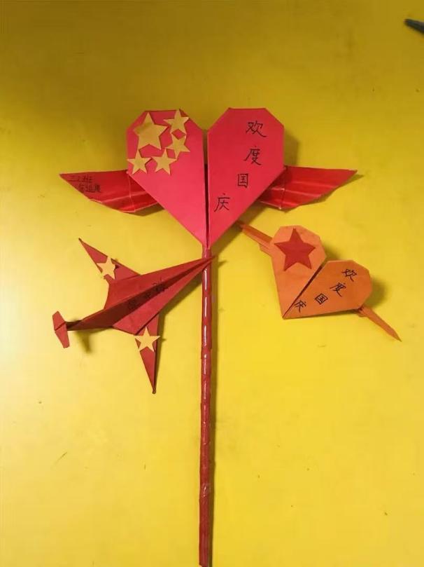 【正学丁三·德育】家国同心 月满华诞——南京市丁家庄第三小学2025国庆节主题活动侧记_html_56b7211f.jpg