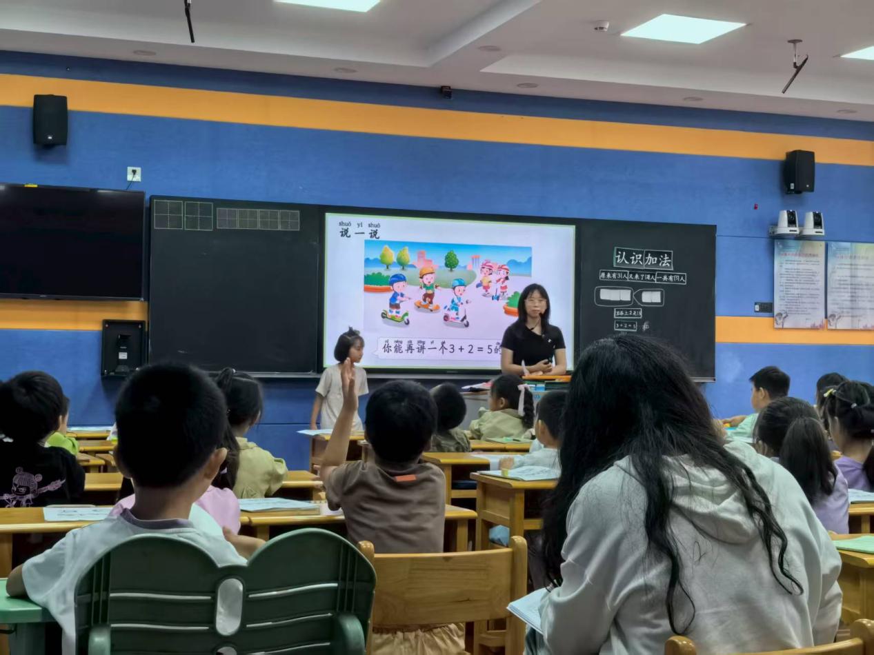 9.25数学组教研活动报道_html_54f1a28f.jpg