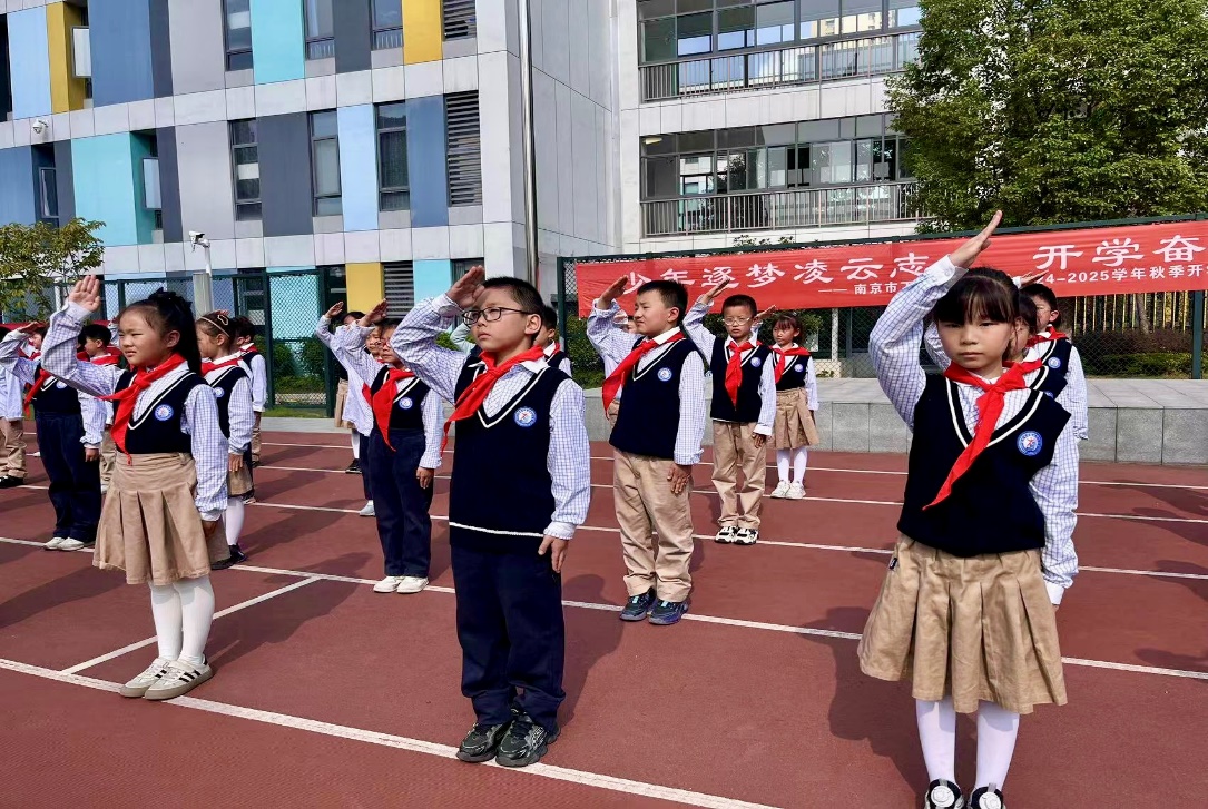 【正学丁三·德育】喜迎建队日 争做好队员_html_m29b63add.jpg