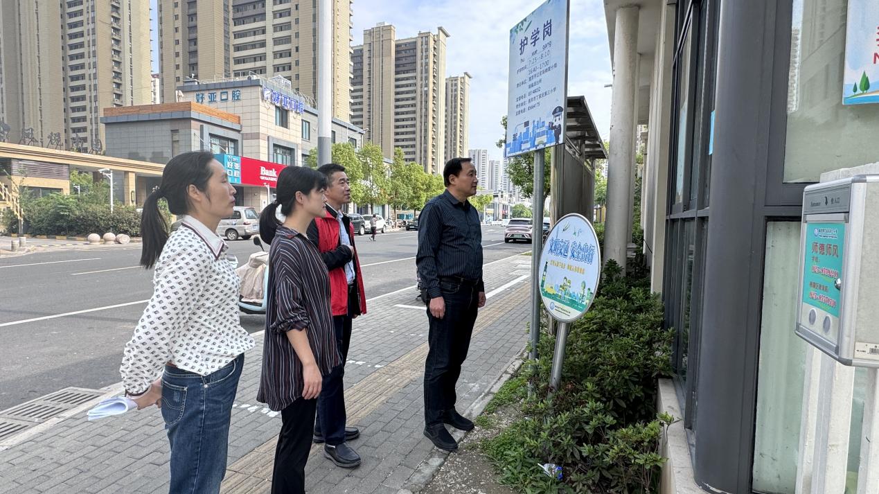 【正学丁三】强化课程督导，助力教育发展_html_19d9f992.jpg