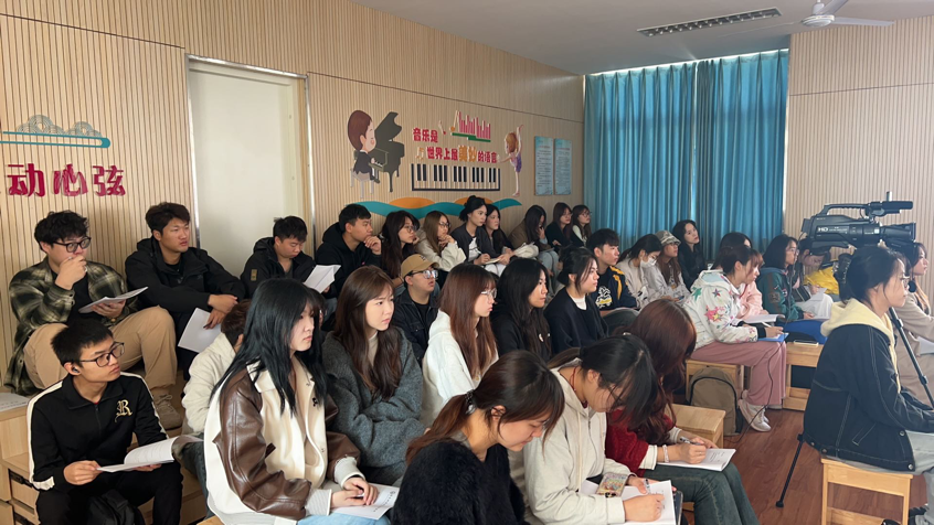 正学丁三·教学】教育见习，遇见_html_m5c126f32.png