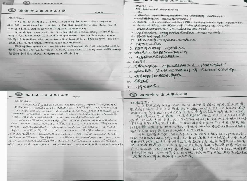 正学丁三报道(1)_html_m46658334.jpg