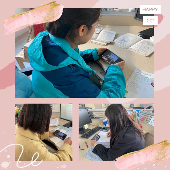 【正学丁三】赛课竞风采，观摩共提升_html_188fae76.jpg