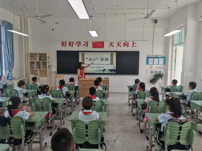 【正学丁三】创意无限 妙趣横生_html_525862f8.jpg