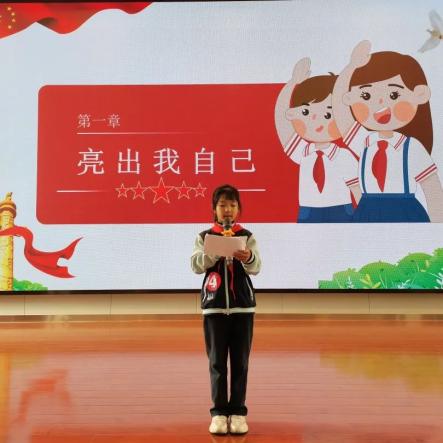 【正学丁三】初心承百年，雏鹰竞未来_html_17e06d2.jpg