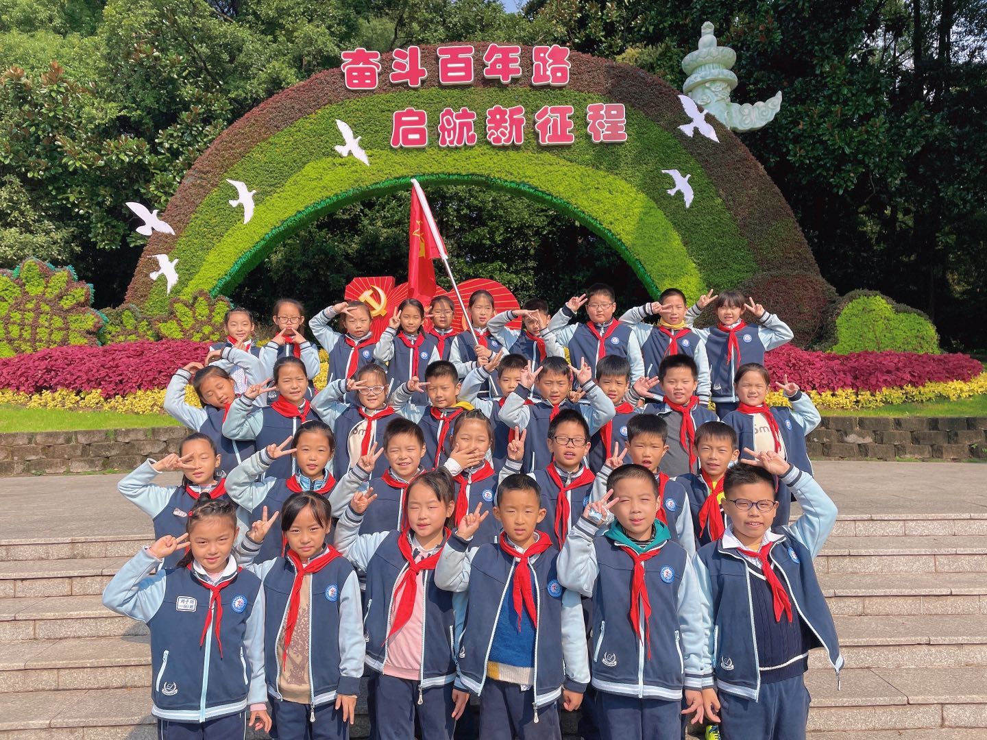 【正学丁三】雨花祭英烈 科技促发展_html_m7da9b6ff.jpg