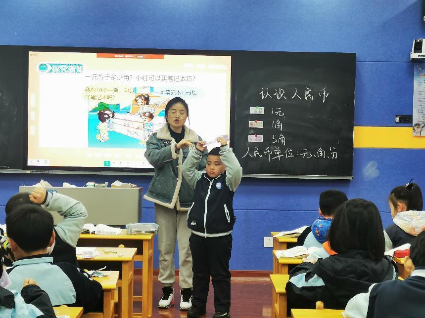 【正学丁三】赛出精彩，砥砺前行_html_m33effd7a.jpg