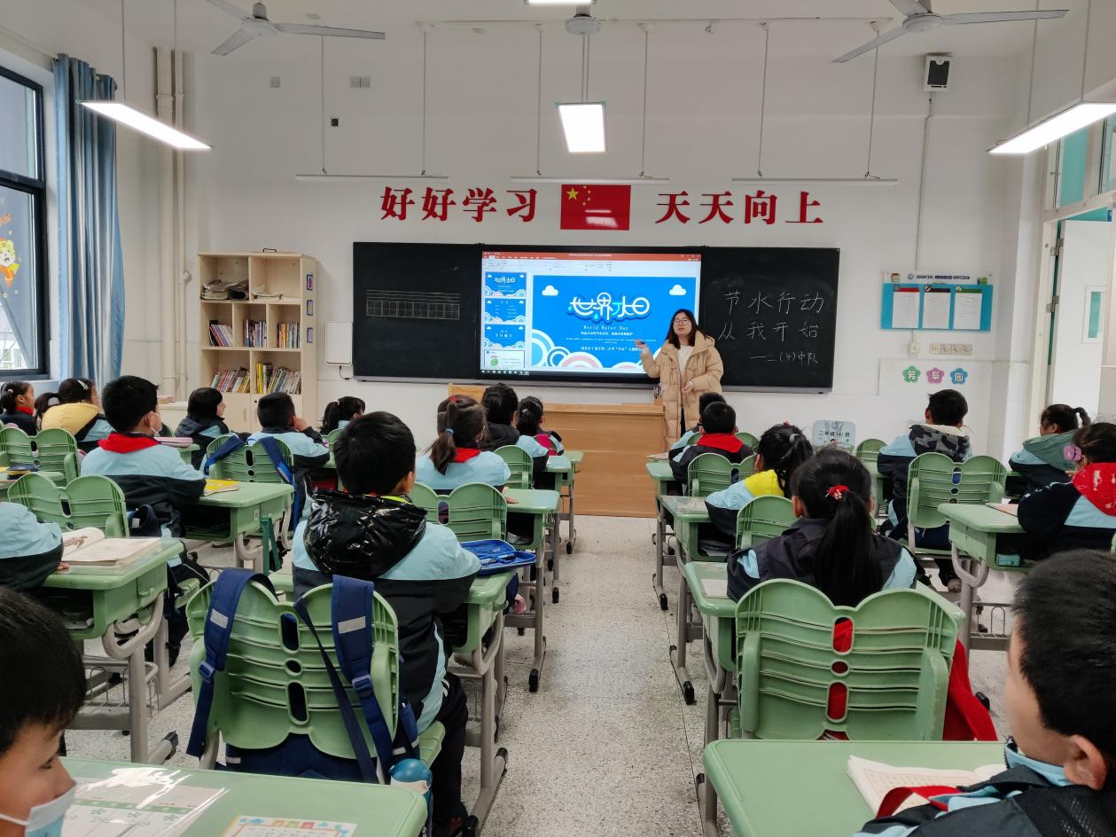 正学丁三-节约用水，你我同行_html_m371742b3.jpg