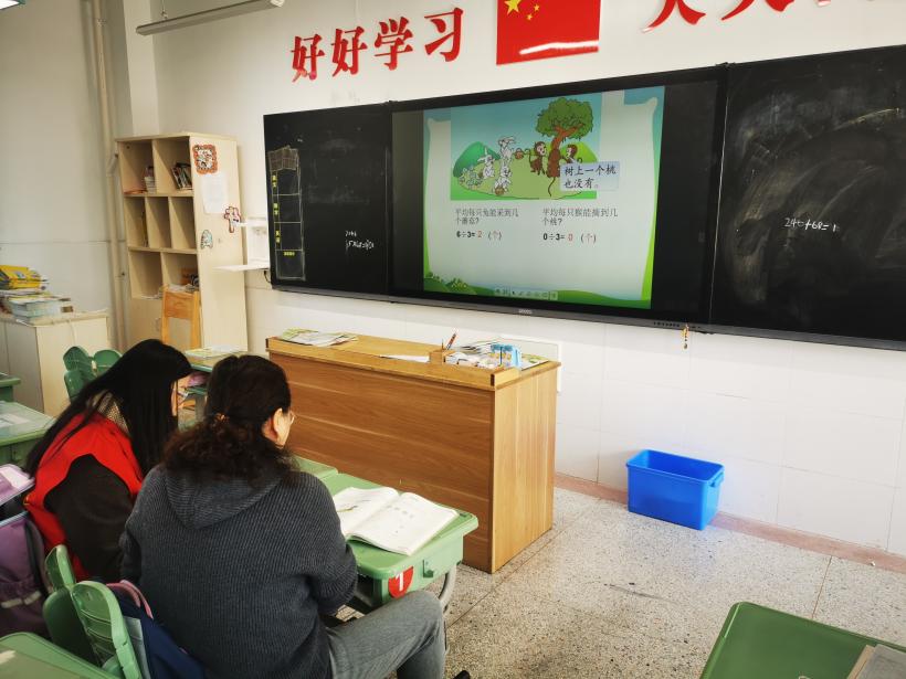 数学组第十一周集体备课活动侧记_html_4e814996.jpg