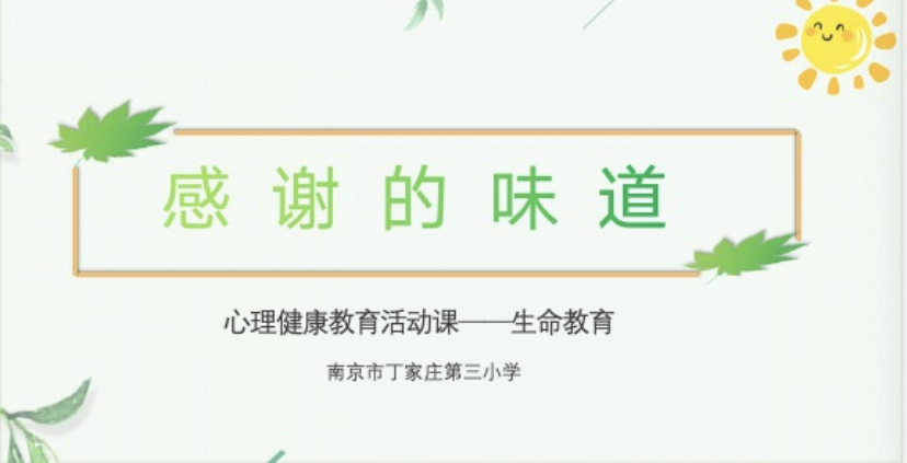 未命名文档(1)_html_6c4c9471.jpg
