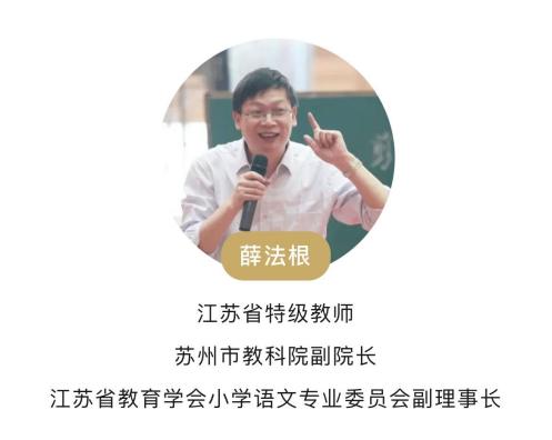 满媛 11.24青年教师观摩评课_html_798aa6f4.jpg