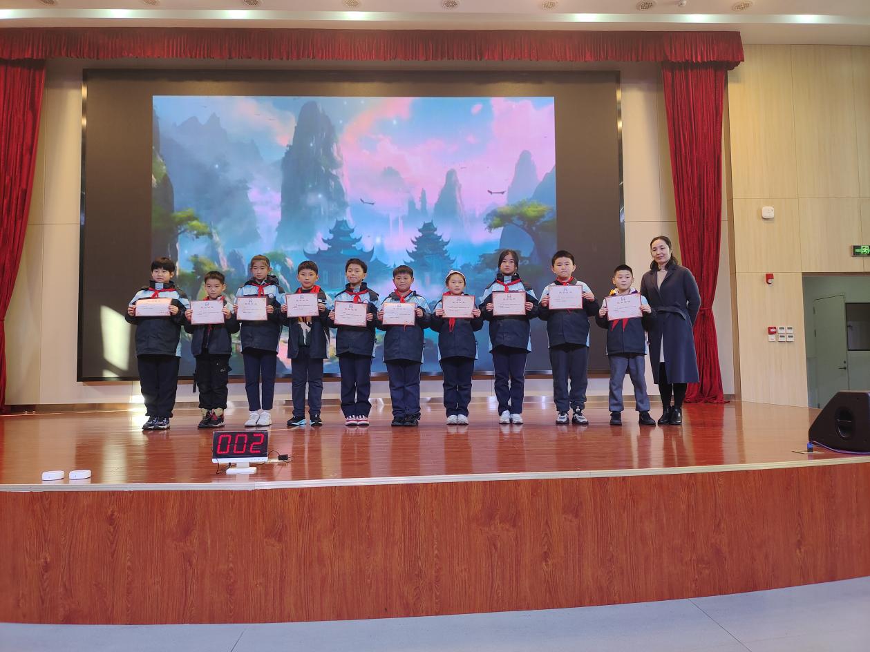 【正学丁三·教学】_html_m10388f13.jpg