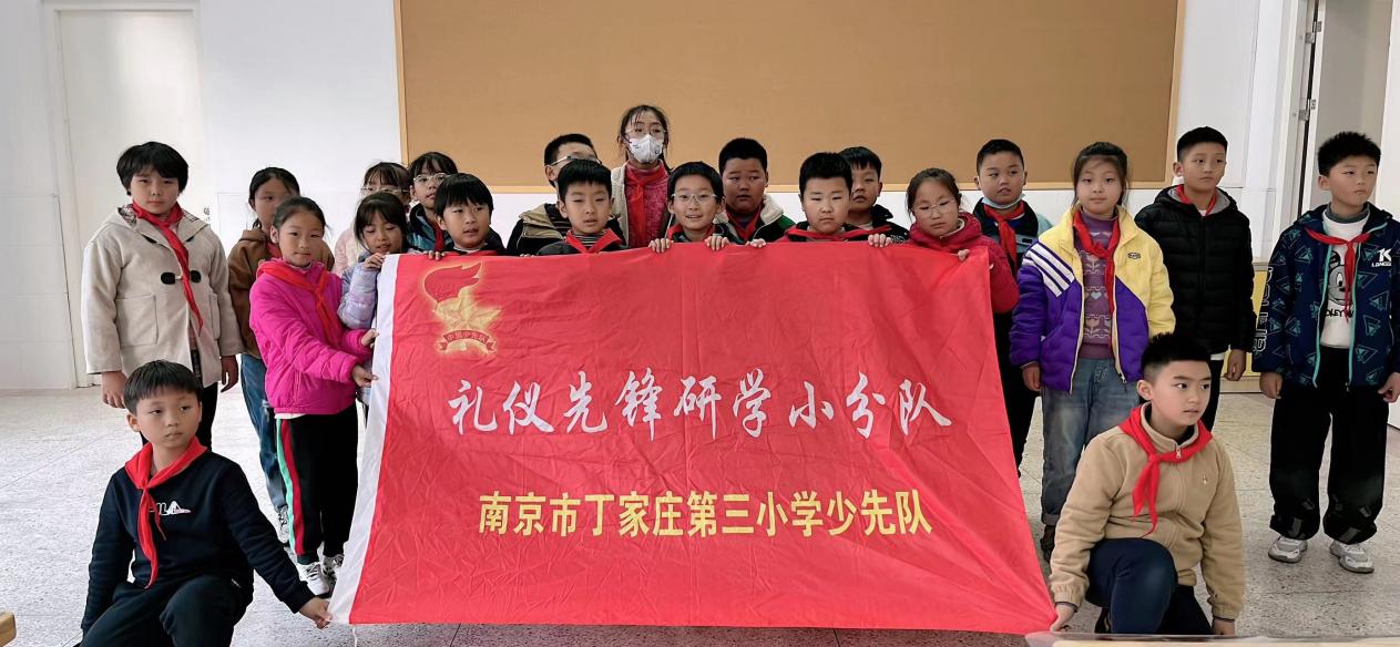 【正学丁三&middot;德育】品茗知茶韵 把盏习茶礼—“行知小先生”礼仪实践课堂之待人接物礼仪活动_html_m67c0d0e0.jpg