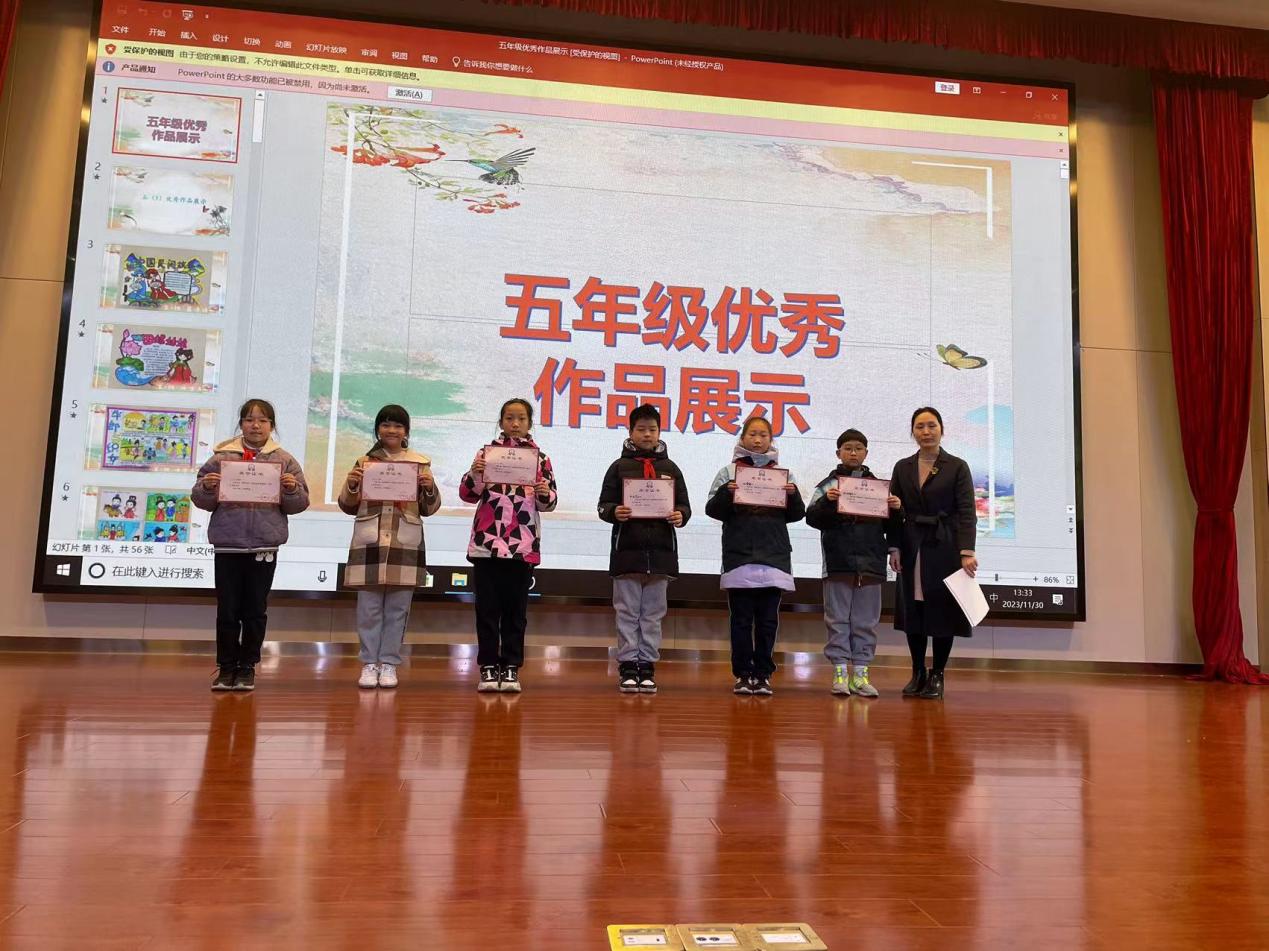 五年级读书汇报_html_m2d43ea5d.jpg