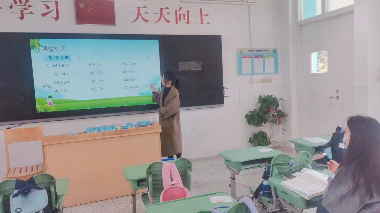 【正学丁三·教学】聚集体智慧，备精彩课堂_html_52750cdc.jpg