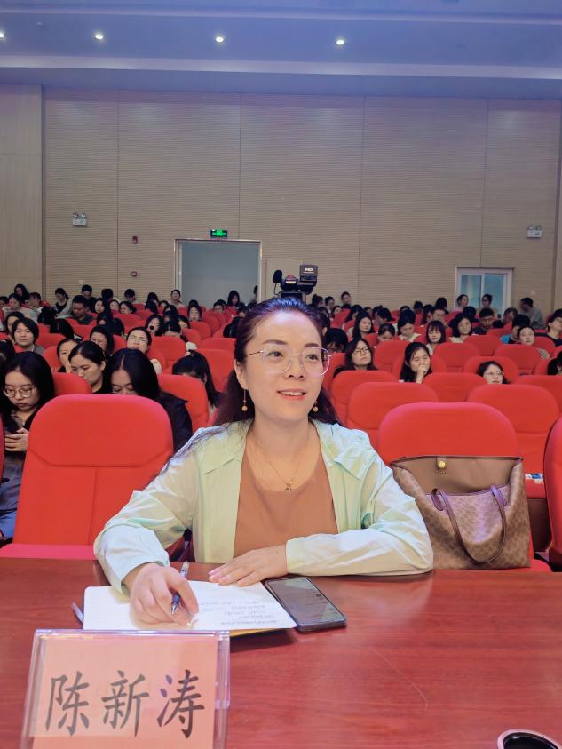 1_1_正学丁三】深研新教材 赋能新课_html_1837f2f4.jpg