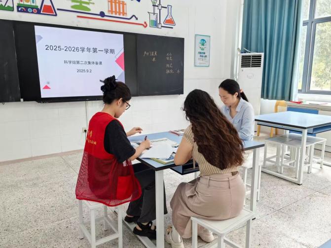 小学综合学科备课活动报道 (1)_html_6a5ae81d.jpg