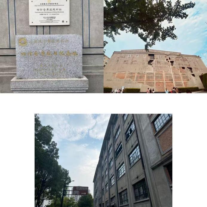 “红领巾寻访红色印记”暑期社会实践活动_html_m79b70740.jpg