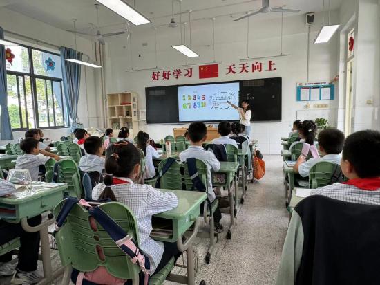 【正学丁三&middot;德育】家校共育，玩转24点_html_45a561c7.jpg