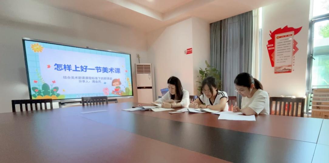 【正学丁三·教学】赋能启航，有“备”而来——丁家庄第三小学综合组备课活动_html_md5bfeca.jpg