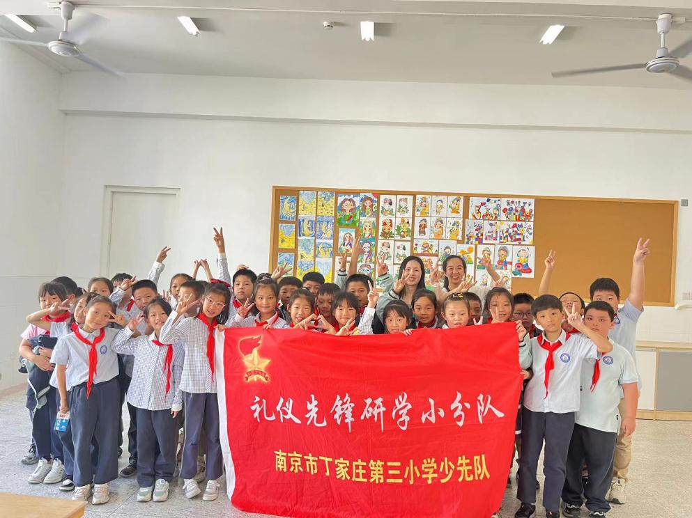 魔术探科学_html_15cc4b3c.jpg