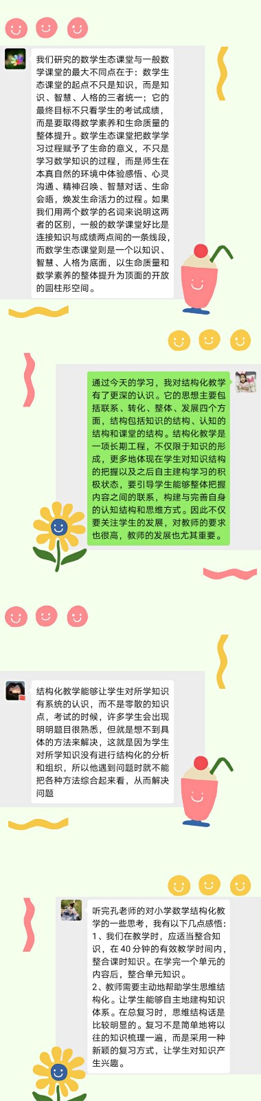 yx4.jpg