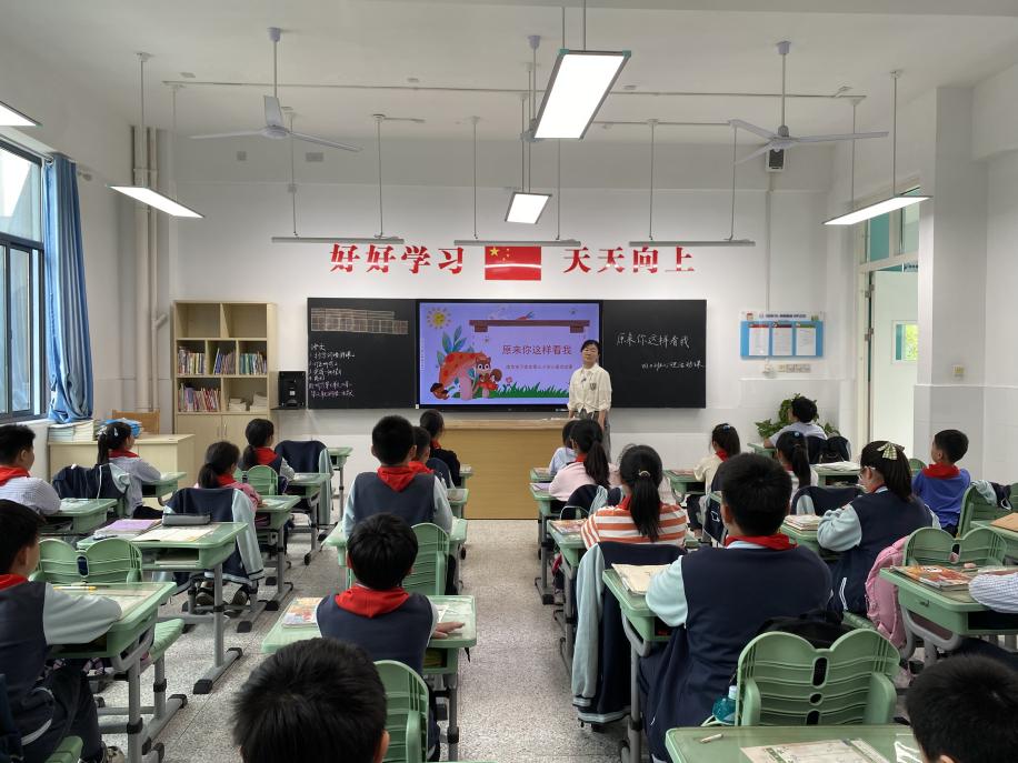 【正学丁三】原来你这样看我——丁家庄第三小学心理健康教育活动课侧记_html_m55d64a5c.jpg