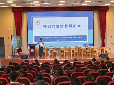 【正学丁三】协同联动 共育未来 ——南京市丁家庄第三小学2023年春季1-2年级家校共育活动侧记(1)(1)_html_1086f7bd.jpg