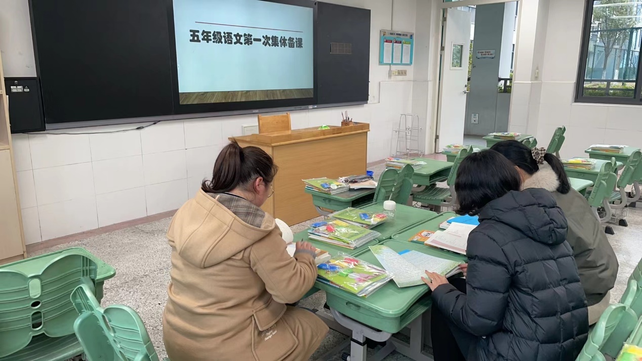 【正学丁三·教学】———南京市丁家庄第三小学语文集体备课活动纪实报道_html_17a86fbc.jpg