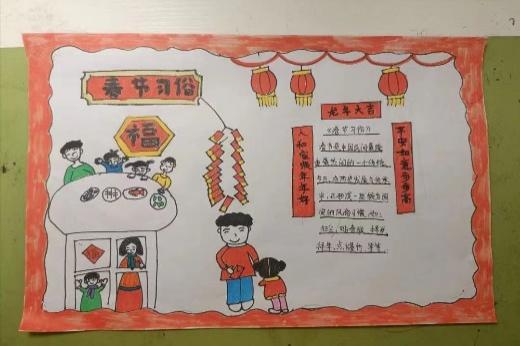 2_【正学丁三·教学】成长不止课堂，还有诗和远方_html_432c942d.jpg