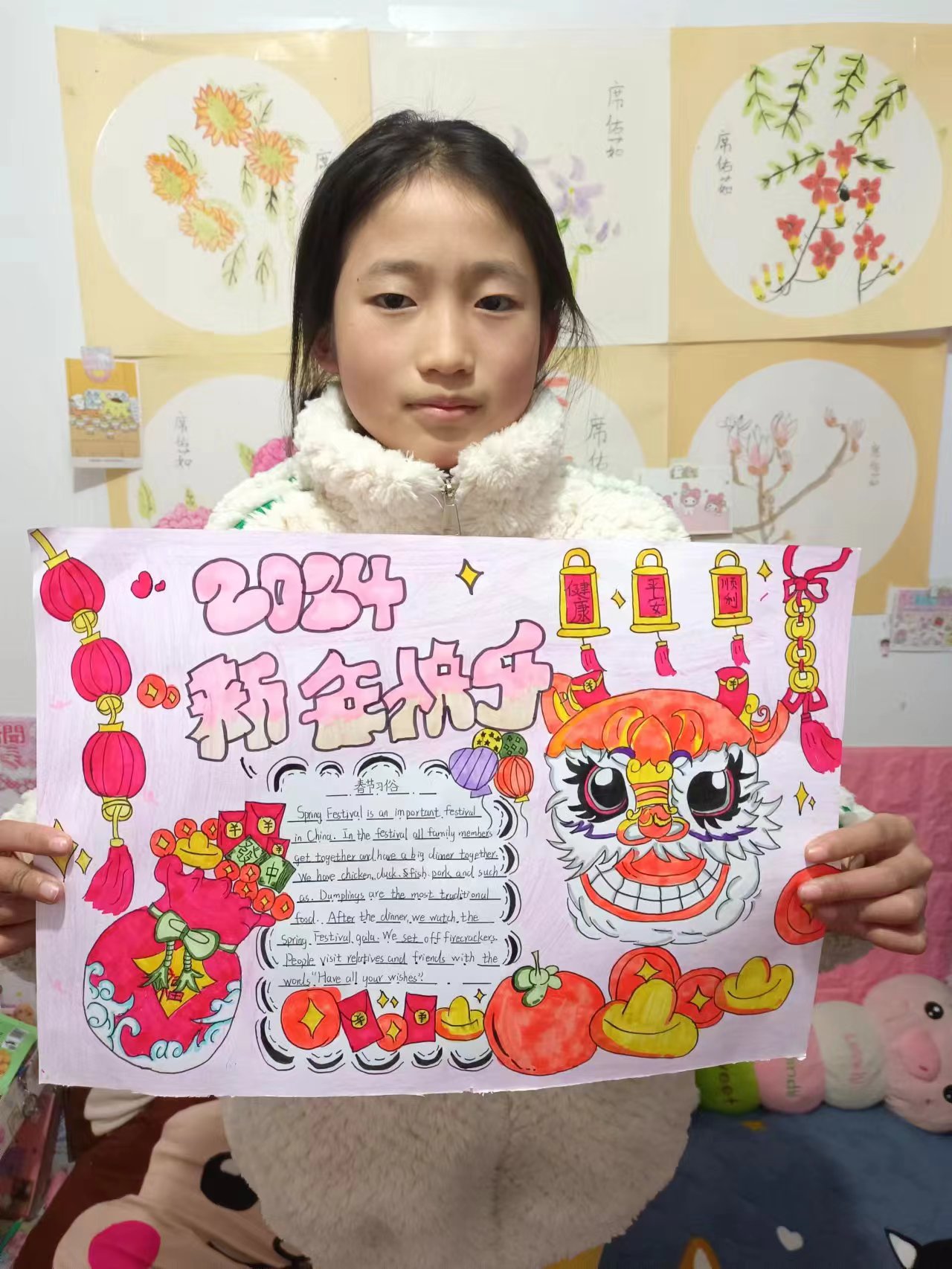 【正学丁三·教学】绘传统节日，展英语风采——南京市丁家庄第三小学五年级英语创意寒假生活展示_html_46e9fe43.jpg