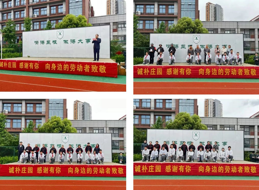 屏幕截图 2023-05-09 175349.png